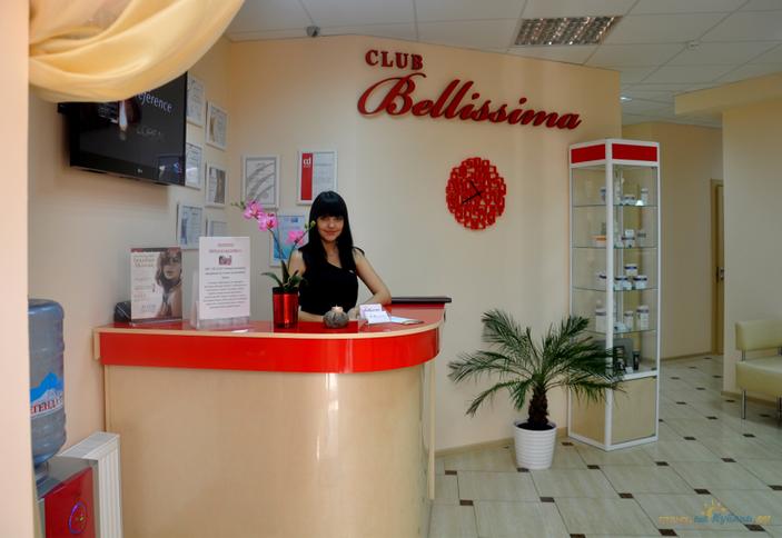 Студия красоты Club Bellissima, г. Краснодар