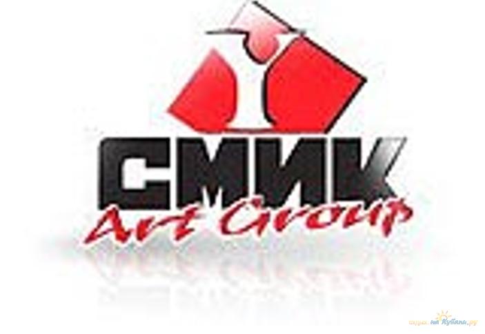 Логотип рекламной компании СМИК арт групп, г. Краснодар