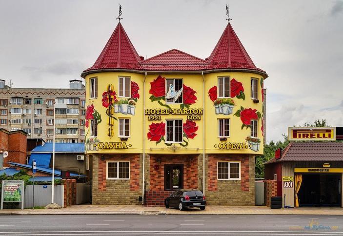 Отель Мартон Лион, Краснодар