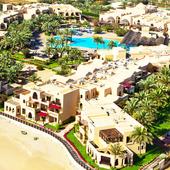фото Iberotel Miramar Al Aqah Beach Resort, Аль-Фуджейра (Аль-Фуджейра – Восточное Побережье)
