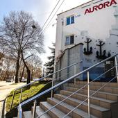 фото Гостиница Аврора, Севастополь (Крым)