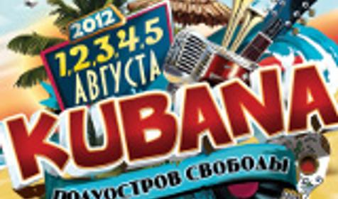 Kubana-2012