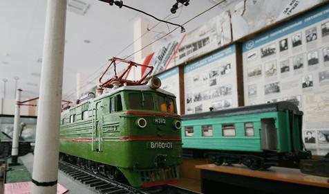 Музей истории Северо-Кавказской железной дороги