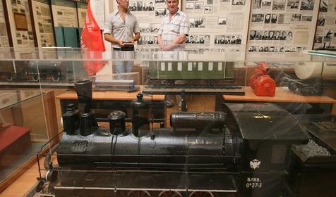 Музей истории Северо-Кавказской железной дороги