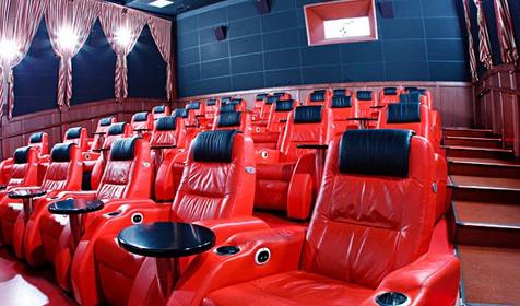 Киноцентр на Красной Площади Краснодар