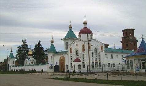 Апшеронский район, Апшеронск