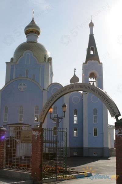Тихорецк лада центр