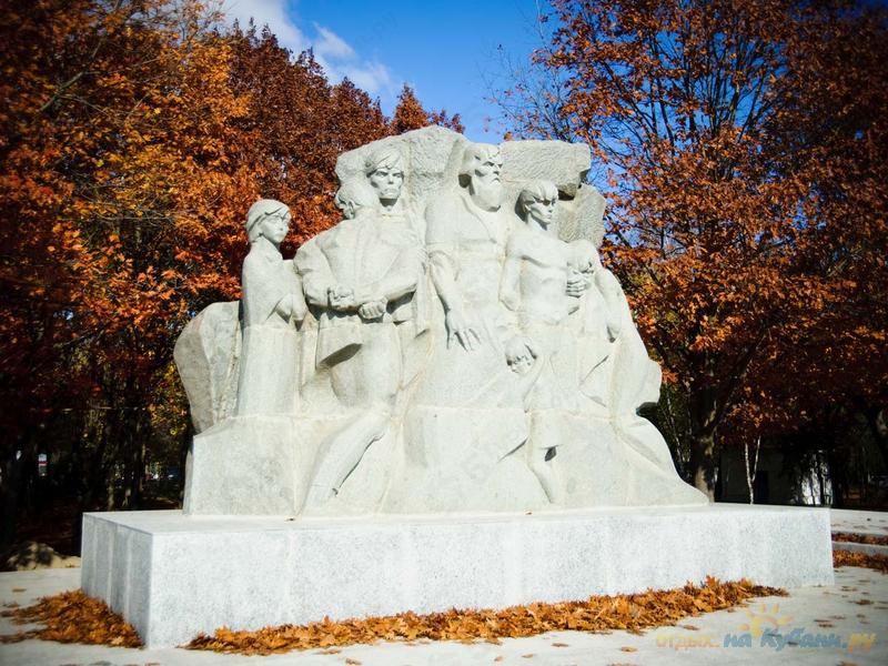 Памятники Краснодарского Края Фото С Описанием