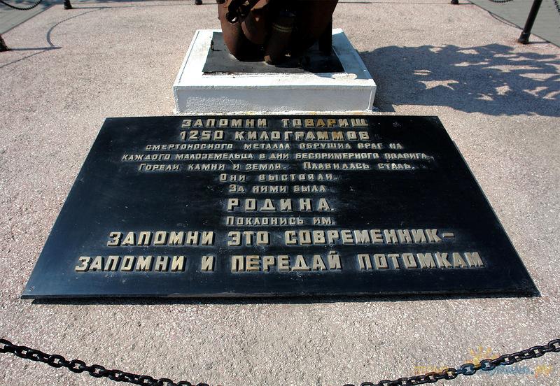 Осаго в новороссийске