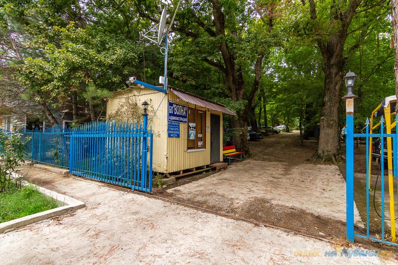 Бухта инал на машине
