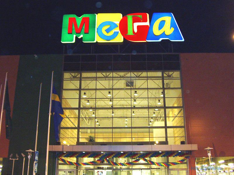 Торговый центр МЕГА Адыгея-Кубань, Новая Адыгея