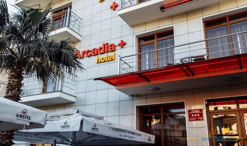 Гостиница аркадия адлер. Аркадия отель адлер. Аркадия отель адлер хмельницкого. Аркадия адлер. Аркадия отель адлер.