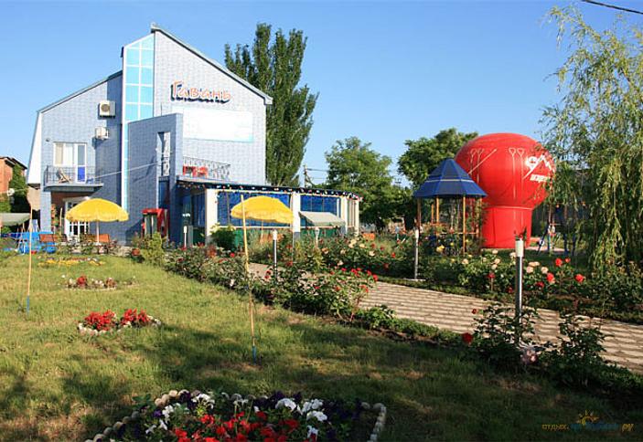 Отель Гавань, г. Ейск