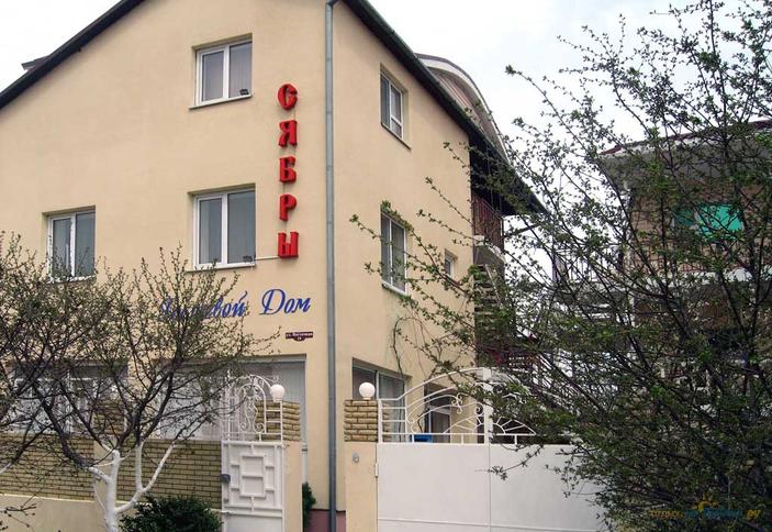 Гостевой дом Сябры, г. Анапа, п. Витязево