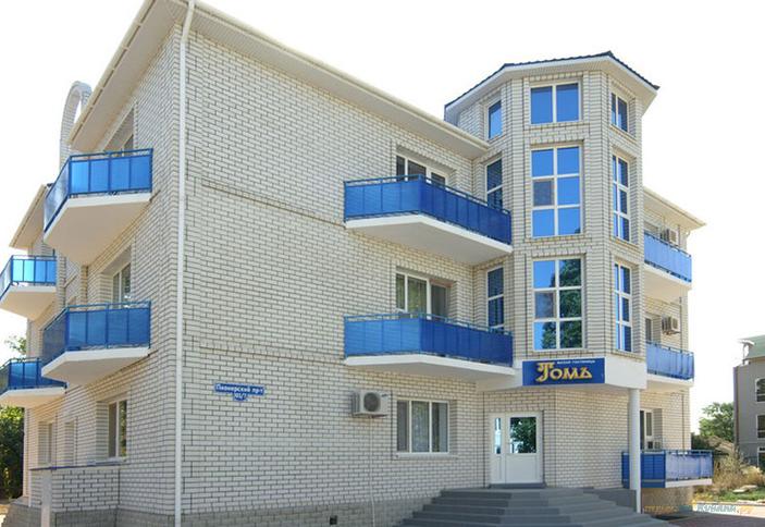 Фасад гостиницы Томь, г. Анапа, Пионерский проспект