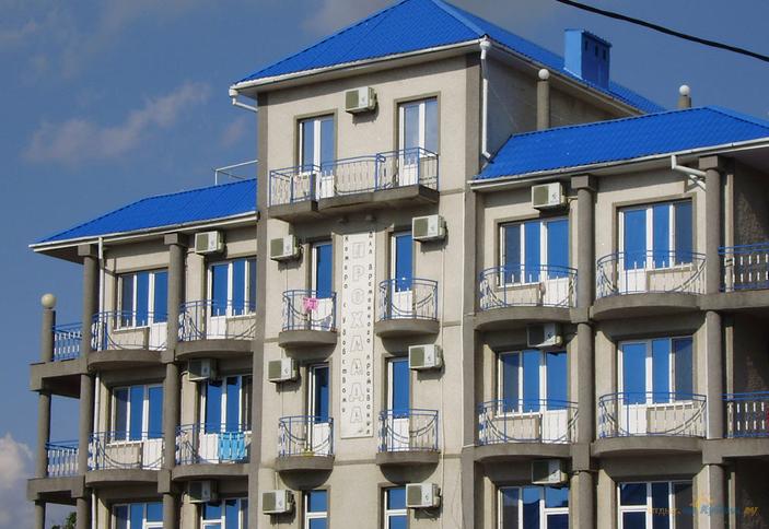 Фасад гостевого дома Прохлада, г. Анапа