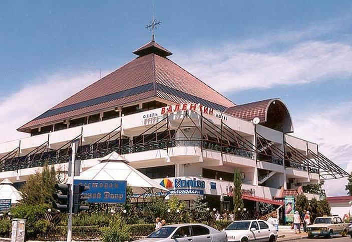 Фасад пансионата-гостиницы Валентин, г. Сочи