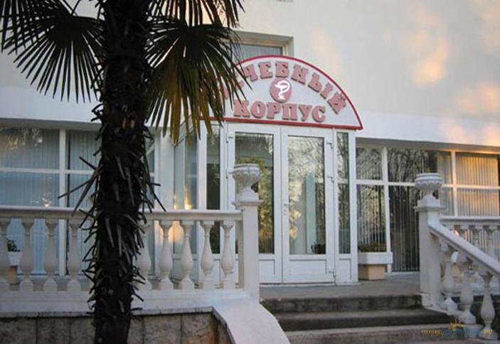 Лечебный корпус, клинический санаторий Прогресс, г. Сочи, Хостинский район, Хоста