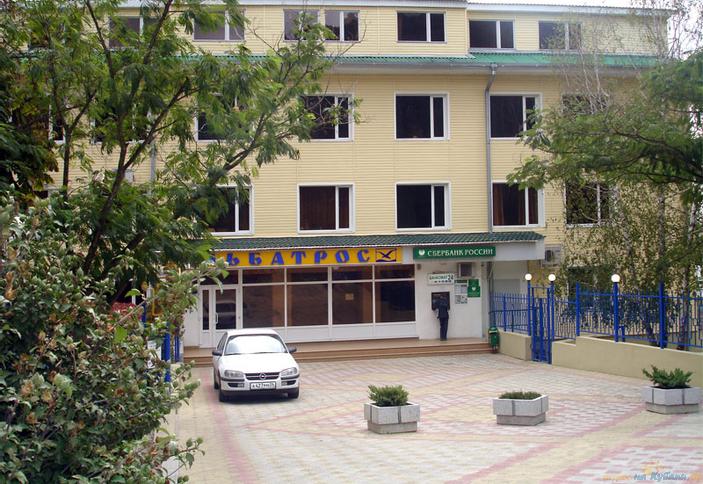 Пансионат гостиничного типа Альбатрос, Туапсинский район, кп. Новомихайловский