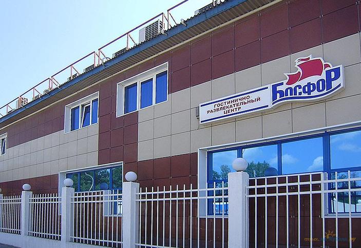 Гостинично-развлекательный центр Босфор, Туапсинский район, с. Лермонтово