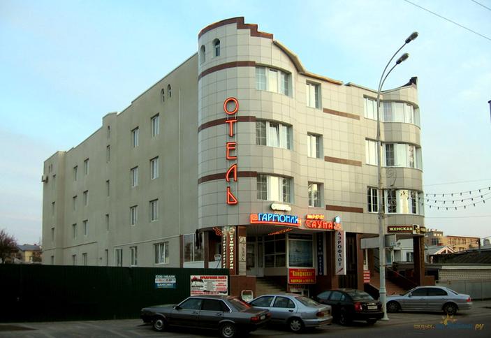 Отель Гармония, г. Анапа