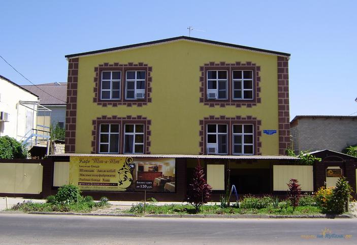 Гостевой дом Ася, г. Анапа