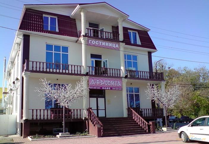 ГРК Афродита, г. Белореченск