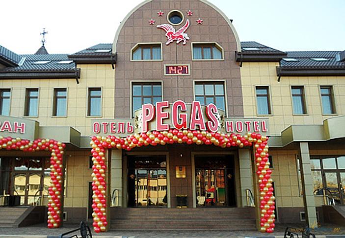 Гостиничный комплекс Пегас, г. Краснодар