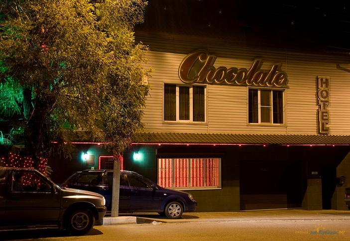 Отель Шоколад, г. Новороссийск