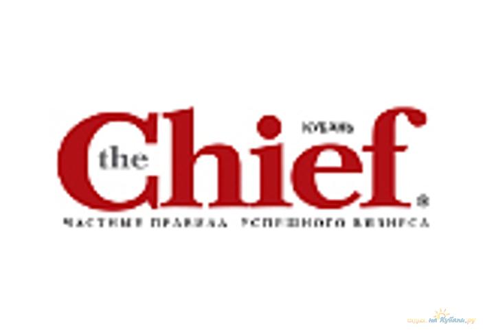 The Chief–Кубань