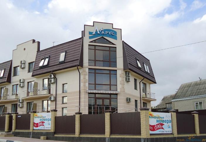  Гостевой дом Ларус, п. Архипо-Осиповка