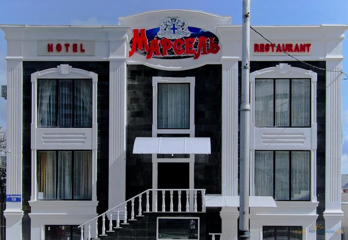 Отель Марсель, г. Краснодар