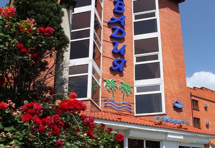 Отель Ливадия, г. Геленджик