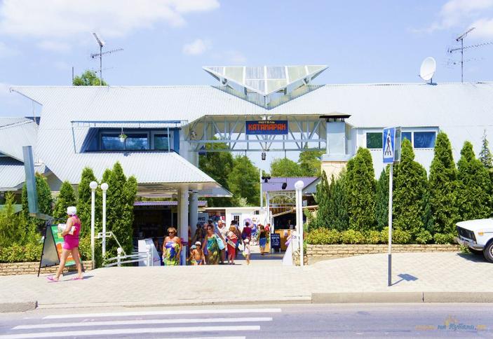 Мини-отель Катамаран-2, г. Анапа