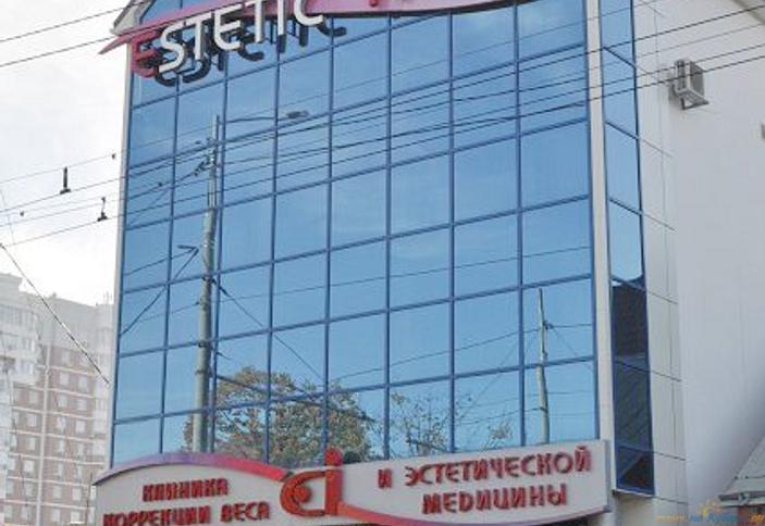 Мини-отель. г. Краснодар