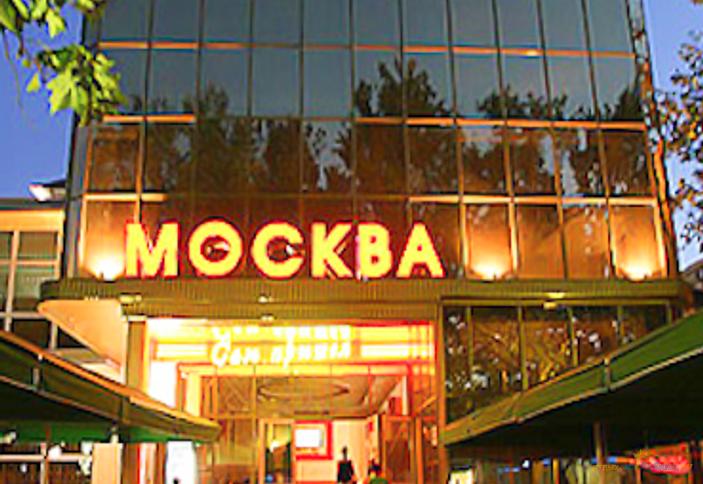 Гостевой дом Москва, г. Геленджик