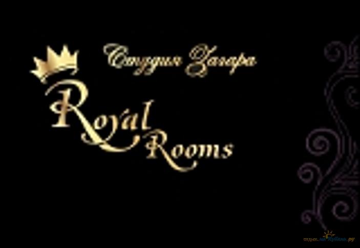 Студия загара Royal Rooms, г. Краснодар