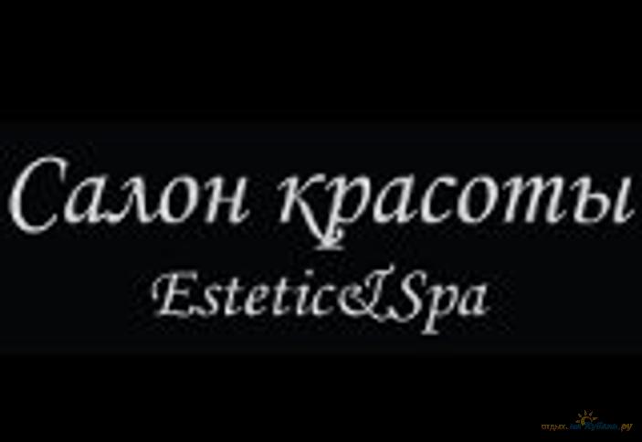 Салон красоты Estetic&Spa, г. Краснодар