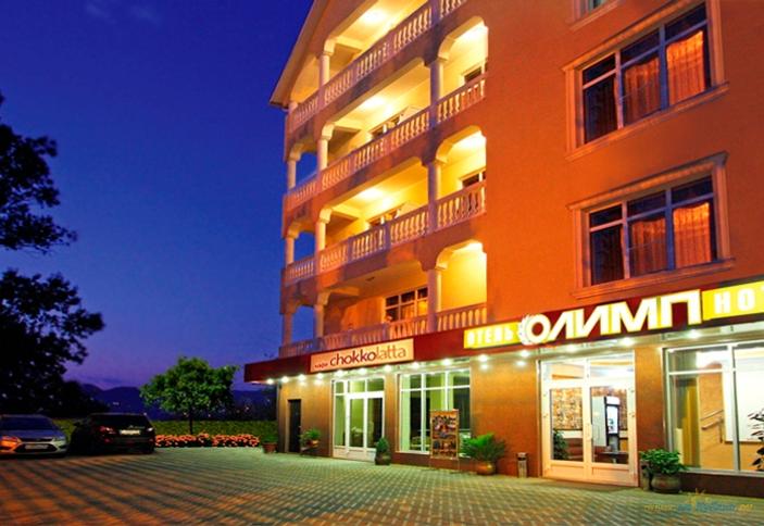 Отель Олимп, г. Сочи
