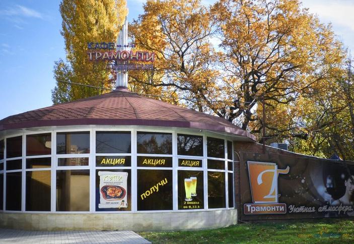 Кафе Трамонти, г. Краснодар