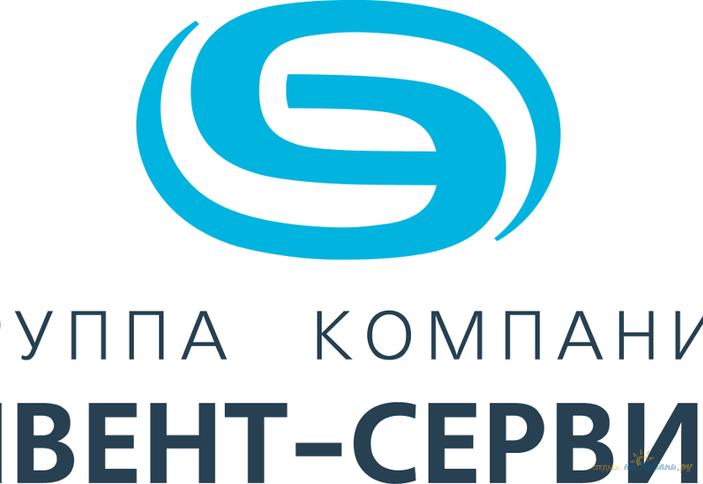 Ивент-Сервис