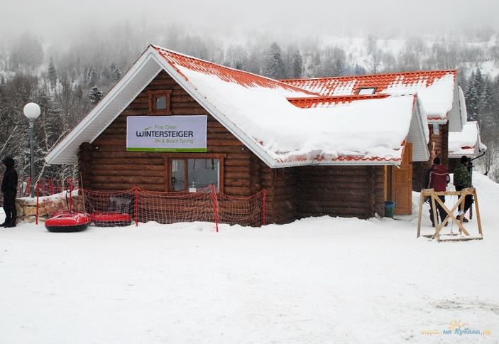 Туристический центр Затерянный мир, Апшеронский р-н, Лаго-Наки