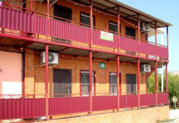 Мини-гостиница На берегу, г. Ейск