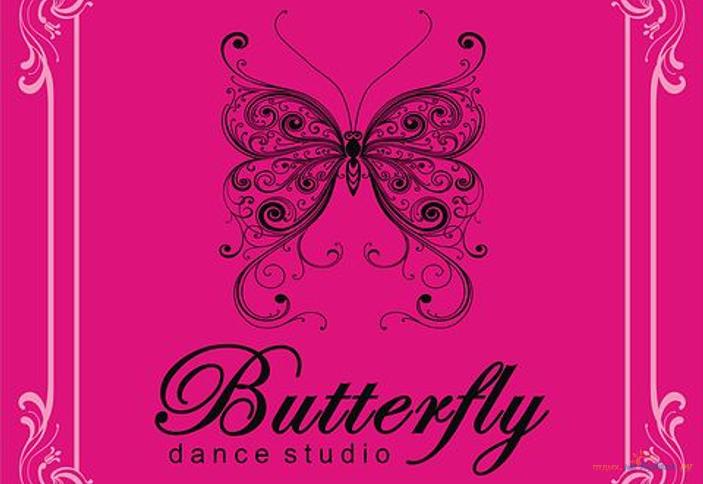 Танцевальная студия Butterfly, г. Кранодар