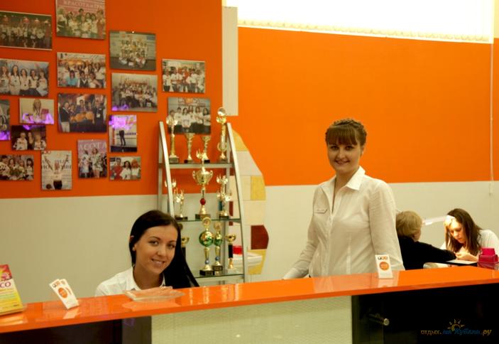 Центр красоты Abb, г. Краснодар