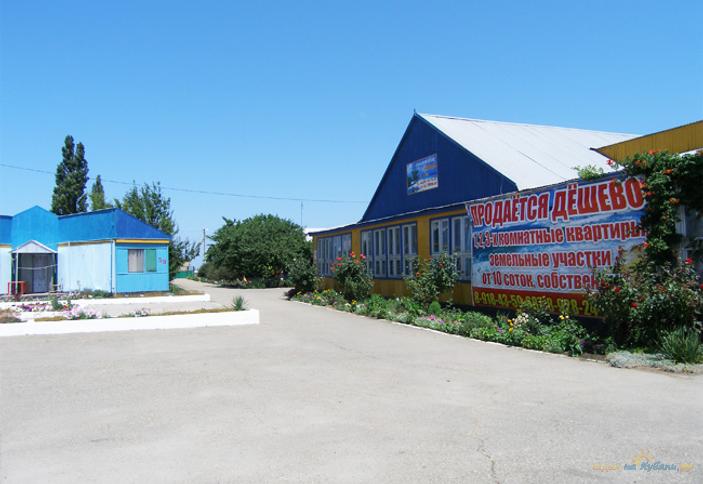 База отдыха Азов, Темрюкский район, п. Кучугуры