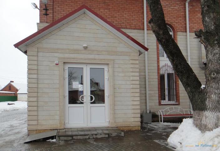 Мини-гостиница Старая мельница, ст. Ленинградская