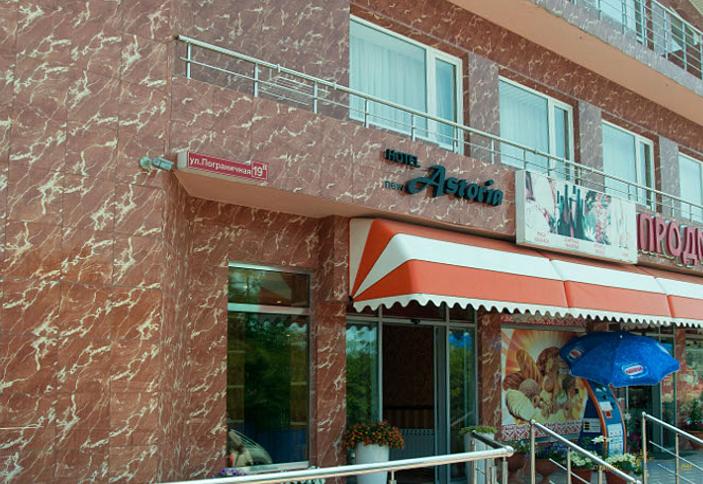 Отель New Astoria, г. Геленджик, с. Архипо-Осиповка