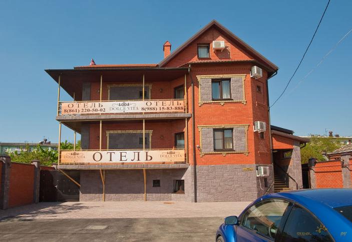 Отель Дольче Вита, г. Краснодар