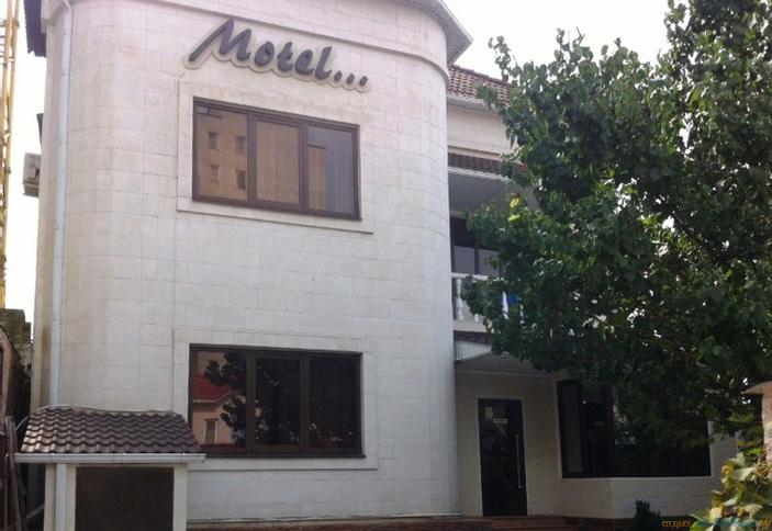 Гостиница Вояж, г. Краснодар